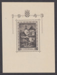 Hrvaška NDH 1943 - filatelistična razstava, blok, čist