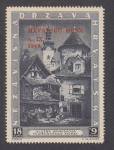 Hrvaška NDH 1943 - Hrvatsko more, čista