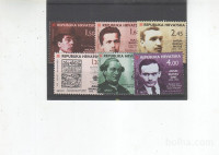 HRVAŠKA - PISATELJI - MI. 461/466** - (msmk)