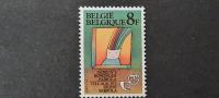 invalidnost - Belgija 1983 - Mi 2154 - čista znamka (Rafl01)