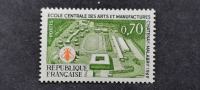 inženirska šola - Francija 1969 - Mi 1685 - čista znamka (Rafl01)