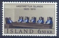 ISLANDIJA,1970, ČISTE ZNAMKE-DEAN 1953