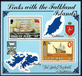 ISLE OF MAN 1984 LADJE TRANSPORT ** Mi 255 (BL 7) ** blok (9)