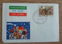 ITALIJA Aerogram 1982 Pismo Celina Božič žig prvi dan