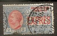 ITALIJA, ekspresna znamka 1925