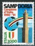 ITALIJA nogomet - NK SAMPDORIA prvak Italije 1991 nežigosana znamka