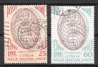 ITALIJA OZN SERIJA ŽIGOSANA  -  PGROSELJ