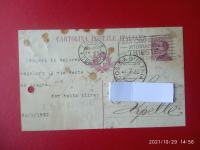 Italijanska dopisnica,žig Trieste,Cosina,Trst,Kozina