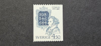 J. O. Wallin - Švedska 1979 - Mi 1074 - čista znamka (Rafl01)