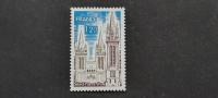 katedrala - Francija 1975 - Mi 1902 - čista znamka (Rafl01)