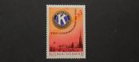 Kiwanis kongres - Avstrija 1983 - Mi 1744 - čista znamka (Rafl01)