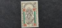 klošter St. Michel - Francija 1966 - Mi 1544 - čista znamka (Rafl01)