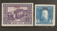 KOMPLETNA NEŽIGOSANA SERIJA BOSNA & HERCEGOVINA IZ LETA 1917