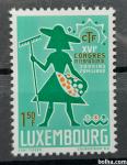 kongres vrtnarjev - Luxembourg 1967 - Mi 756 - čista znamka (Rafl01)