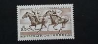 konji, šport - Avstrija 1968 - Mi 1265 - čista znamka (Rafl01)