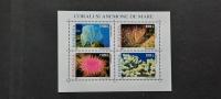 korale - Romunija 2001 - Mi B 318 - blok 4 znamk, čist (Rafl01)