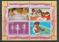 KOSOVO -  leto 2006 - OTROCI