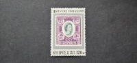 kraljica Elizabeth II - Ciper 1977 - Mi 467 - čista znamka (Rafl01)
