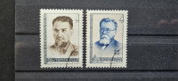 Kurtschatov & Pavlov - Rusija 1963 - Mi 2728/2729 - žigosane (Rafl01)