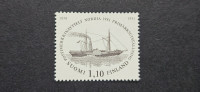 ladje - Finska 1981 - Mi 880 - čista znamka (Rafl01)