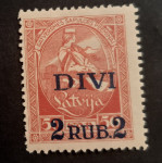 LATVIJA, CELOTNA IZDAJA 1921