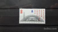 Leipzig sejem - Nemčija 1997 - Mi 1905 - čista znamka (Rafl01)