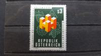 lesarski sejem - Avstrija 1976 - Mi 1517  - čista znamka (Rafl01)