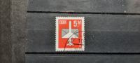 letalska pošta - DDR 1985 - Mi 2967 - žigosana znamka (Rafl01)