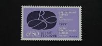 leto Rubensa - Belgija 1977 - Mi 1890 - čista znamka (Rafl01)