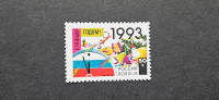 novo leto - Rusija 1992 - Mi 277 - čista znamka (Rafl01)
