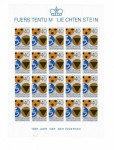 LIECHTENSTEIN 1981 INVALIDI ** Mi 774 ** cela pola (F05)