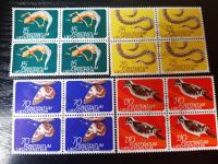 LIECHTENSTEIN LIHTENŠTAJN CELOTNA SERIJA FAVNA, ŽIVALI, PTICE PLAZILCI