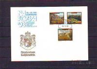 LIHTENŠTAJN - SLIKARSTVO - MI. 1056/8 -FDC - (msmk)