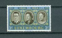 Luksemburg 1964 vladarji BENELUXa sam. znamka MNH**