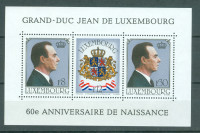 Luksemburg 1981 vojvoda blok 13 MNH**