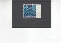 LUKSEMBURG - EVRO POVEZAVE - MI. 993** - (msmk)