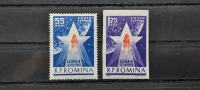 Luna 4 - Romunija 1963 - Mi 2143/2144 - serija, čiste (Rafl01)