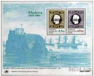 MADEIRA 1980 - Ladje nežigosan blok