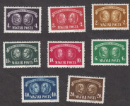 MADŽARSKA 1945 - pomoč otrokom