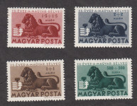 MADŽARSKA 1946 - 75 let prve madžarske znamke