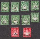 MADŽARSKA 1946 - grb s poštnim rogom (milijarde)