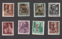 MADŽARSKA 1946 - znamke za notranji promet (II)