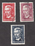 MADŽARSKA 1948 - Sandor Petofi
