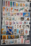 MADŽARSKA 1980 Lot 57 različnih žigosanih znamk