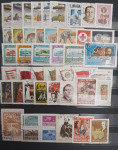 MADŽARSKA 1981 Lot 45 različnih žigosanih znamk