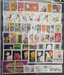 MADŽARSKA 1982 Lot 53 različnih žigosanih znamk