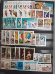 MADŽARSKA 1983 Lot 50 različnih žigosanih znamk