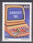 MADŽARSKA 1985 COMNET RAČUNALNIK ** Mi 3781 ** znamka (40)