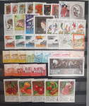 MADŽARSKA 1986 Lot 45 različnih žigosanih znamk