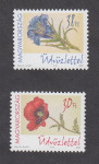 MADŽARSKA 2002 - rože
